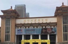 東北亞寵物用品展覽會(huì)開(kāi)展第一天，華興展位開(kāi)