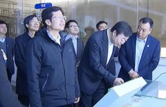 全國政協(xié)副主席、全國工商聯(lián)主席高云龍蒞臨華