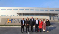 德國(guó)紐倫堡寵物展名譽(yù)主席Hans Büngener、長(zhǎng)城國(guó)際