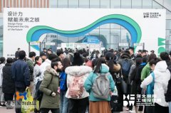 華興寵物食品亮相第二屆河北國(guó)際工業(yè)設(shè)計(jì)周，