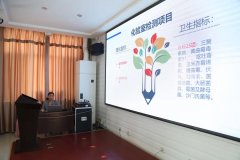 激情奔跑，2021丨迪尤克業(yè)務經(jīng)理5月份學習培訓會圓滿結(jié)束